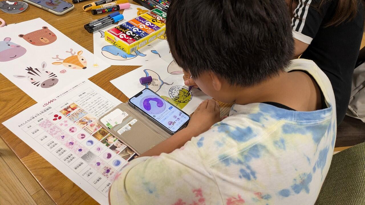 %E3%82%B9%E3%83%A9%E3%82%A4%E3%83%893