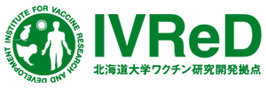 The Institute for Vaccine Research and Development: IVReD, Hokkaido University